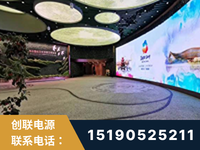 昆山-2019北京世界园艺博览会大屏项目