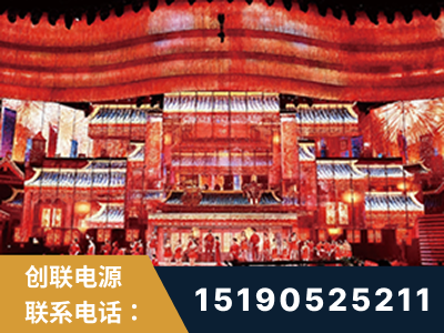 昆山-2021央视春晚舞台项目