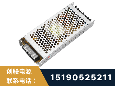 昆山-LED显示屏电源-渠道系列