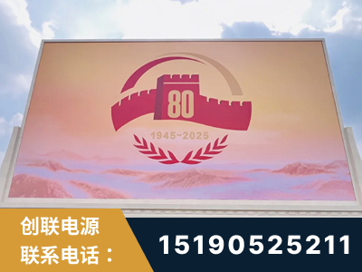 昆山-2025九三大阅兵